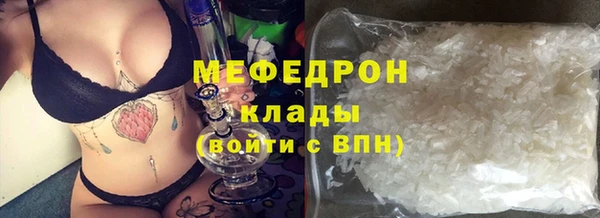 a pvp Лагань