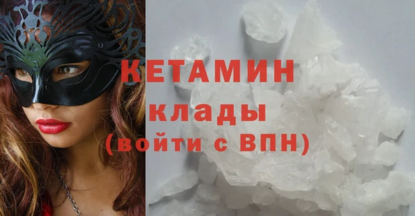 a pvp Лагань