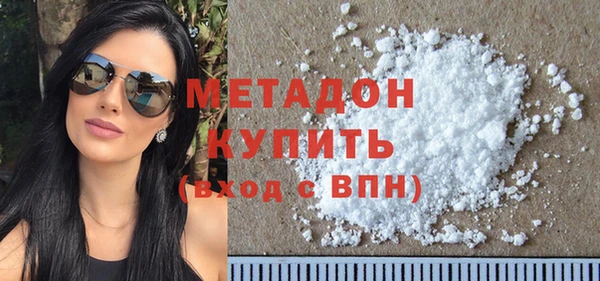 прущие крисы Лихославль