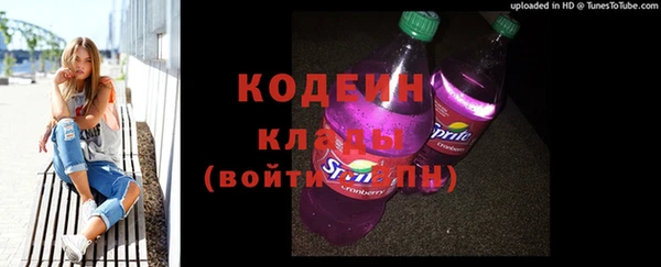 2c-b Липки