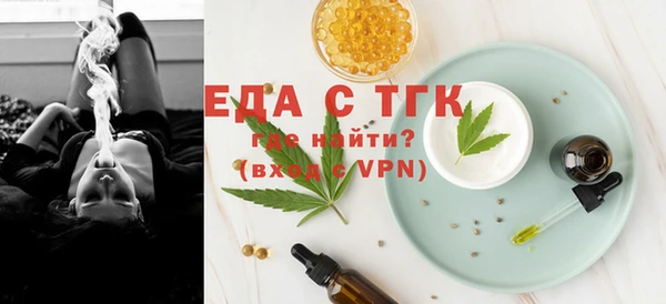 прущие крисы Лихославль