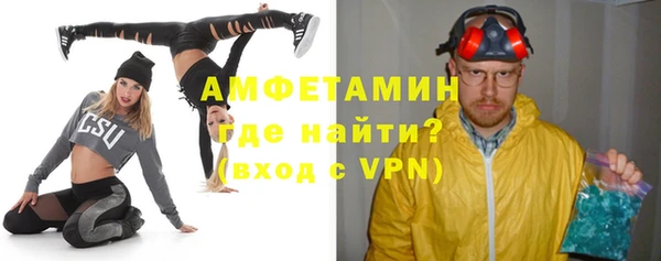 бошки Лабытнанги