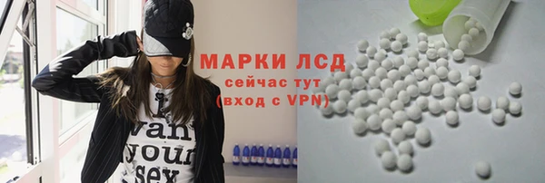 ешки Ладушкин