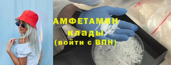 a pvp Лагань