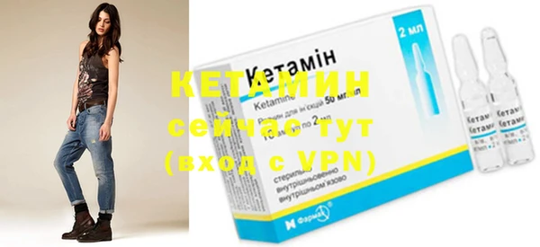 2c-b Липки