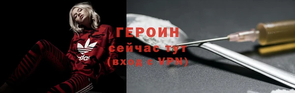 прущие крисы Лихославль