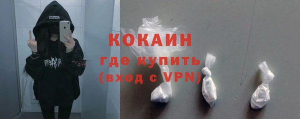a pvp Лагань