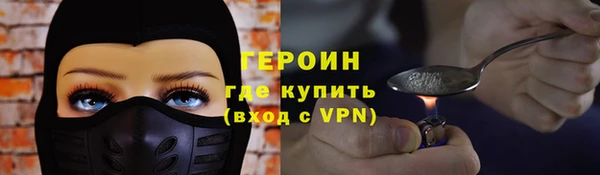 ешки Ладушкин