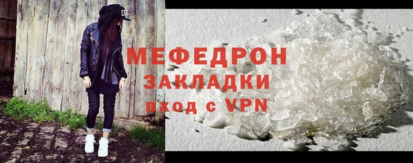 a pvp Лагань