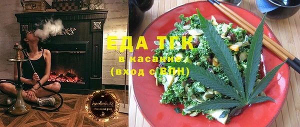 ешки Ладушкин