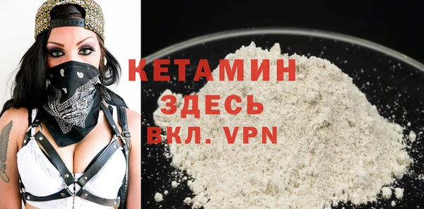 a pvp Лагань