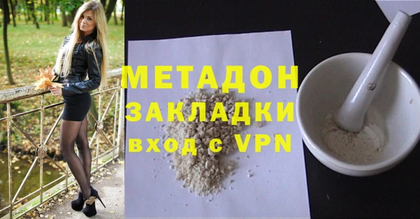 PSILOCYBIN Белоозёрский