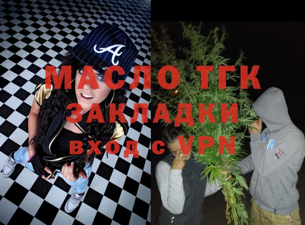 ешки Ладушкин
