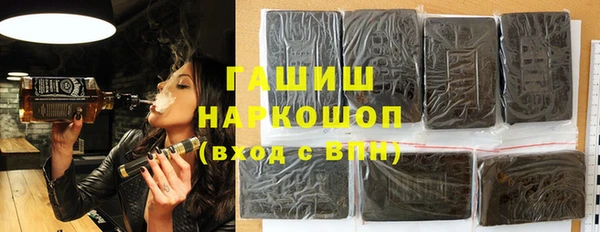 ешки Ладушкин
