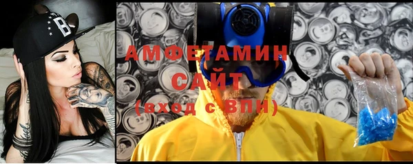 мефедрон VHQ Лиски