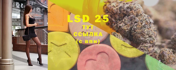 2c-b Липки