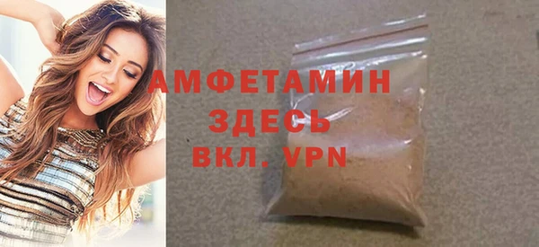 бошки Лабытнанги