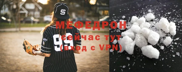 прущие крисы Лихославль