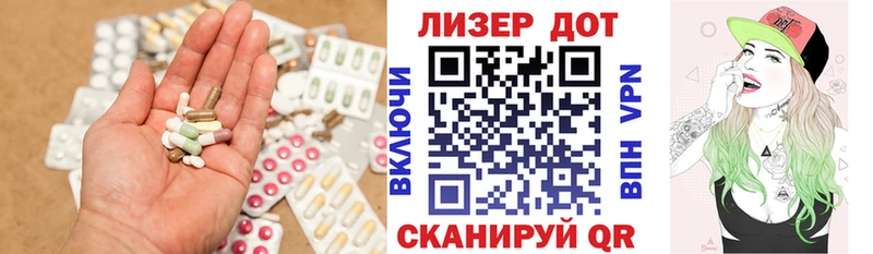 ЛСД экстази ecstasy  гидра как зайти  Калининск  купить  